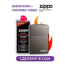 Набор Зажигалка ZIPPO Classic Black Ice+Топливо ZIPPO 125 мл