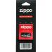 Набор Зажигалка ZIPPO Classic Black Matte и запасной фитиль 218ZB-2425