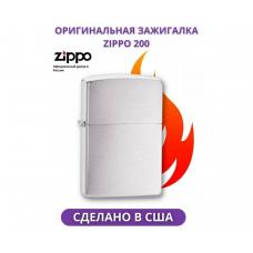 Набор зажигалка ZIPPO Classic Brushed Chrome 200 + фляга S.Quire 0,24 л