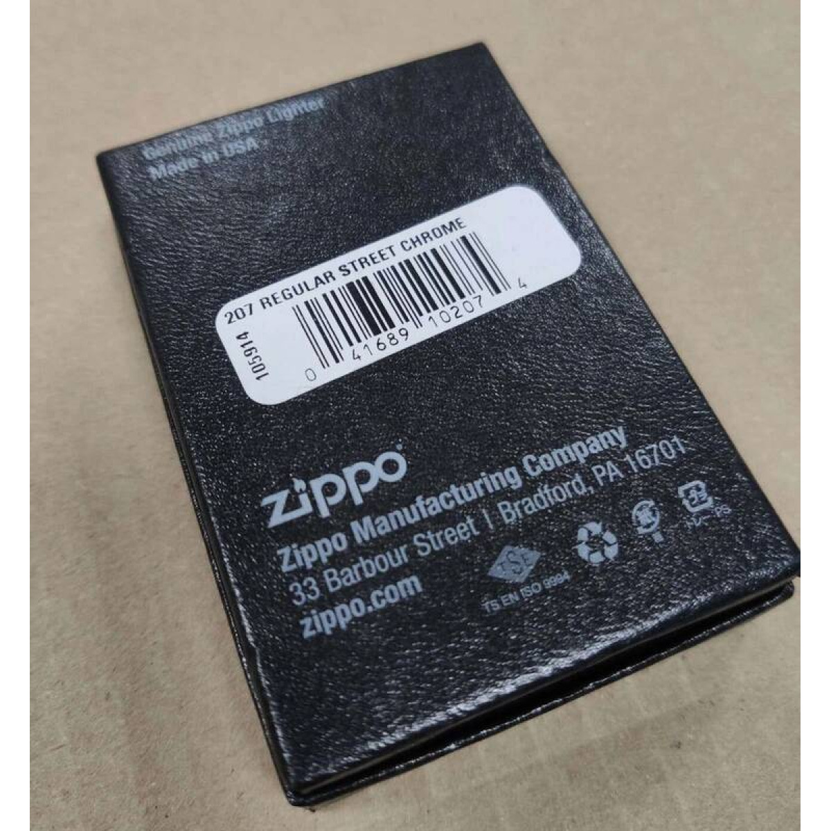 Набор Зажигалка ZIPPO Classic Street Chrome и Топливо 125 мл 3