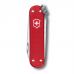 Нож-брелок Classic SD Colors Sweet Berry Victorinox 0.6221.201G