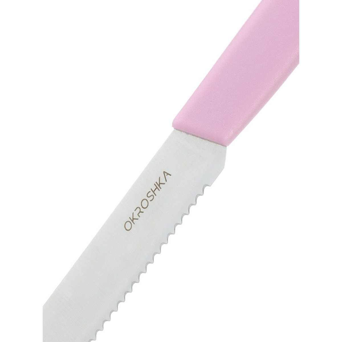 Нож столовый Okroshka Salad 11 см OK225P-PN-CTS 3