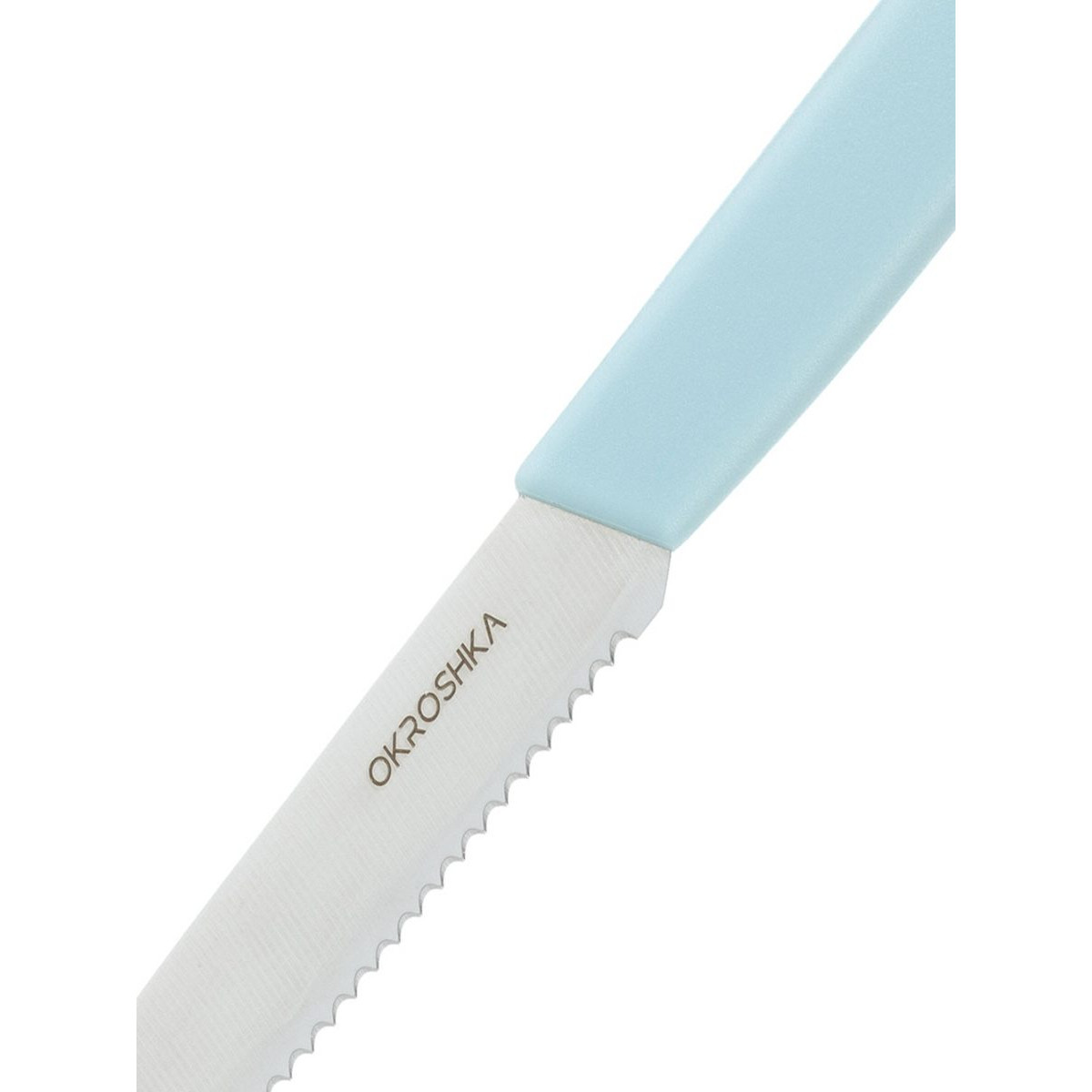 Нож для фруктов и овощей Okroshka Salad 10 см OK225P-BL-FRS 3
