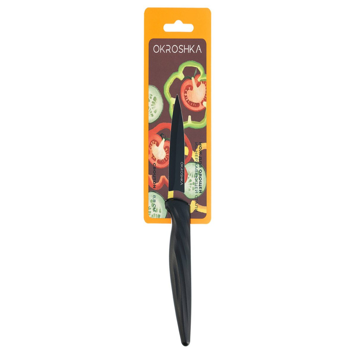 Нож для овощей Okroshka Crouton 8,8 см OK912P-B-VG 4