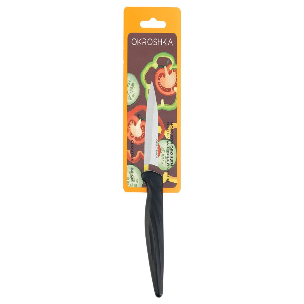 Нож для овощей Okroshka Crouton 8,8 см OK912P-W-VG 4