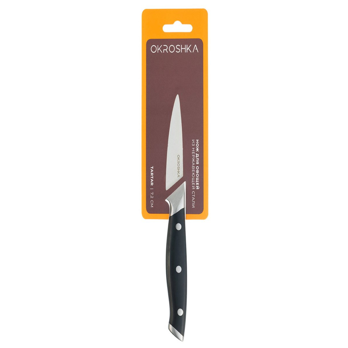 Нож для овощей Okroshka Tartar 7,2 см OK913SP-VG 2