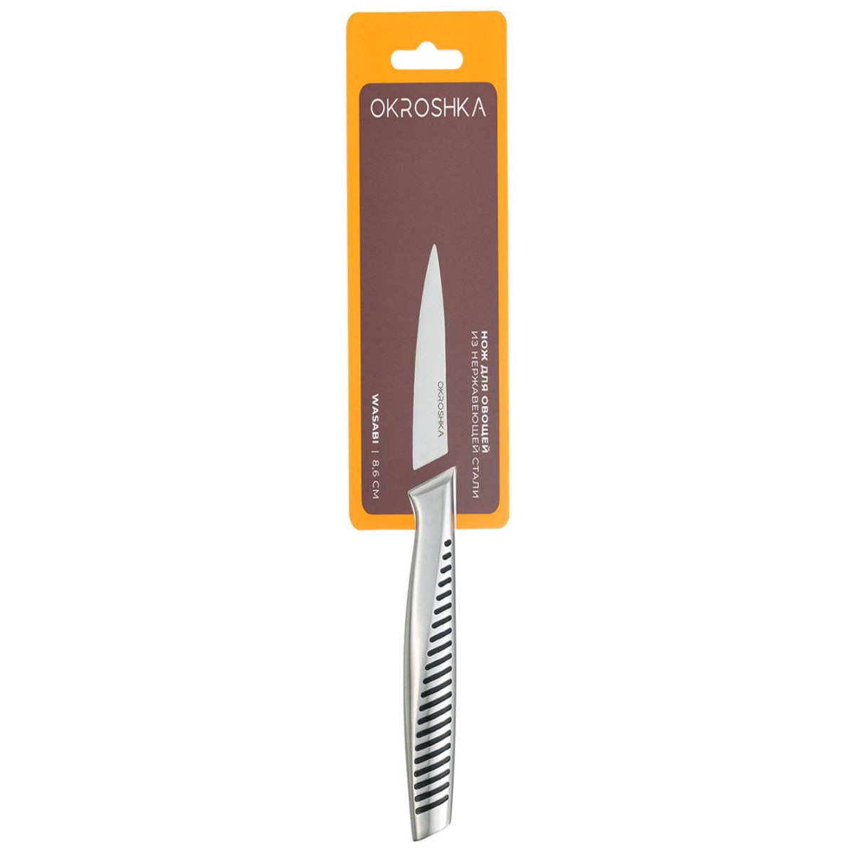 Нож для овощей Okroshka Wasabi 8,6 см OK212S-VG 2