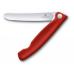 Нож для овощей Victorinox SwissClassic, складной, 11 см, красный 6.7801.FB