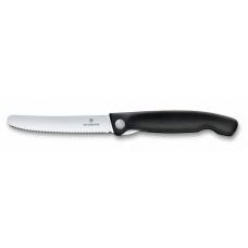 Нож для овощей Victorinox SwissClassic, складной, 11 см, с волнистой заточкой, чёрный
