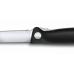 Нож для овощей Victorinox SwissClassic, складной, 11 см, с волнистой заточкой, чёрный 6.7833.FB