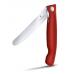 Нож для овощей Victorinox SwissClassic, складной, 11 см, с волнистой заточкой, красный 6.7831.FB