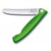 Нож для овощей Victorinox SwissClassic, складной, лезвие 11 см с волнистой заточкой, зелёный 6.7836.F4B