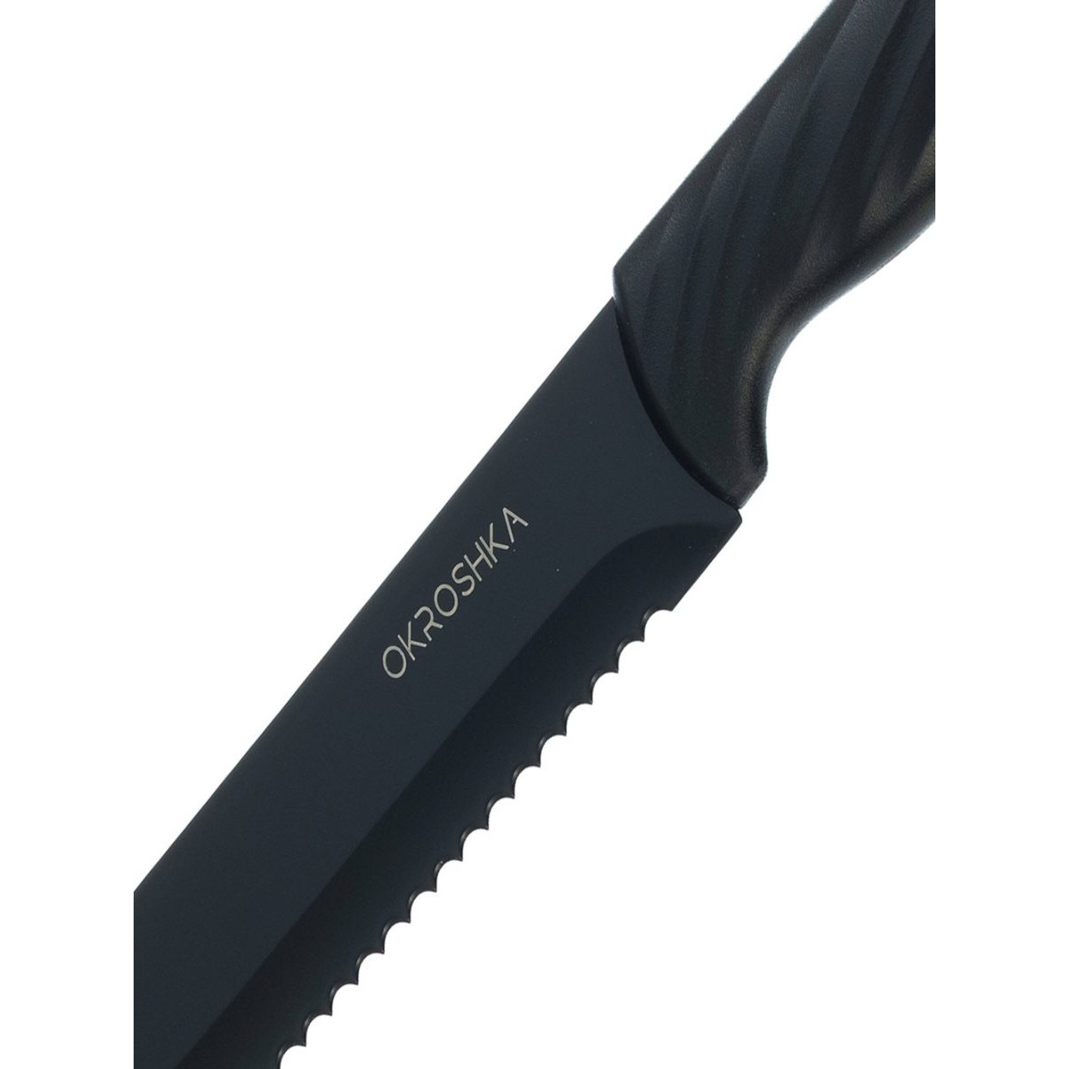 Нож хлебный Okroshka Crouton 19,9 см OK912P-B-BR 4