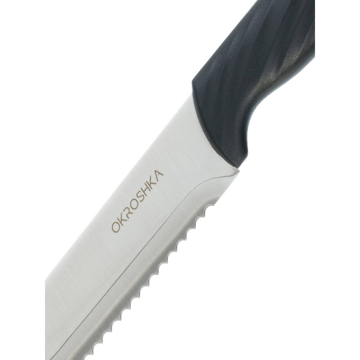Нож хлебный Okroshka Crouton 19,9 см OK912P-W-BR 1
