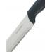 Нож хлебный Okroshka Crouton 19,9 см OK912P-W-BR