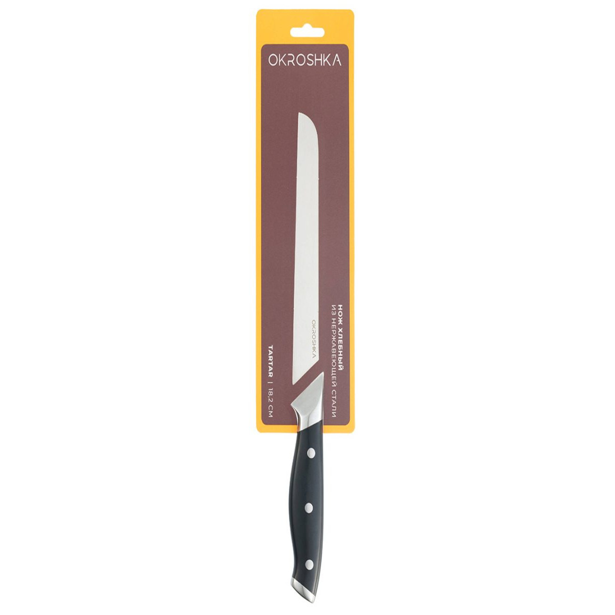 Нож хлебный Okroshka Tartar 18,2 см OK913SP-BR 3
