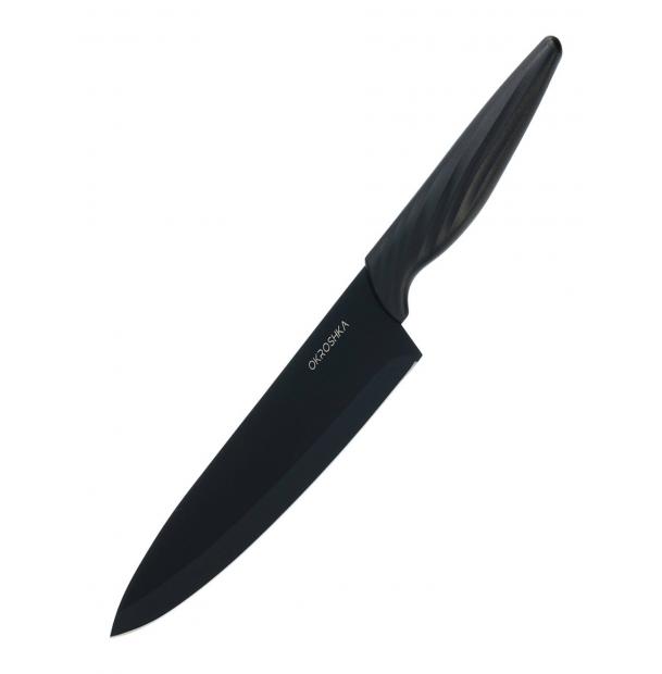 Нож поварской Okroshka Crouton 19,3 см OK912P-B-CH