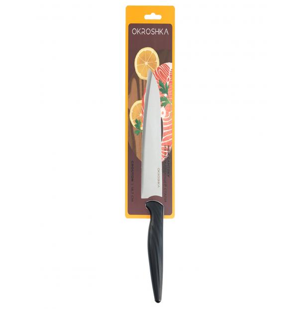 Нож сантоку Okroshka Crouton 18,7 см OK912P-W-SN