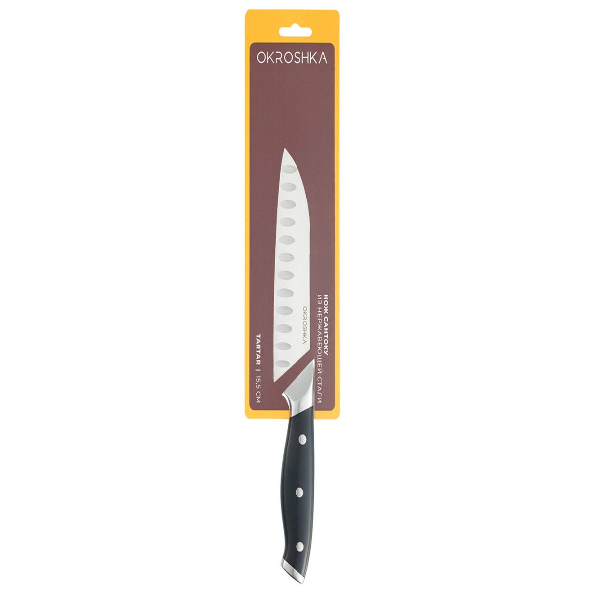 Нож сантоку Okroshka Tartar 15,5 см OK913SP-SN 3