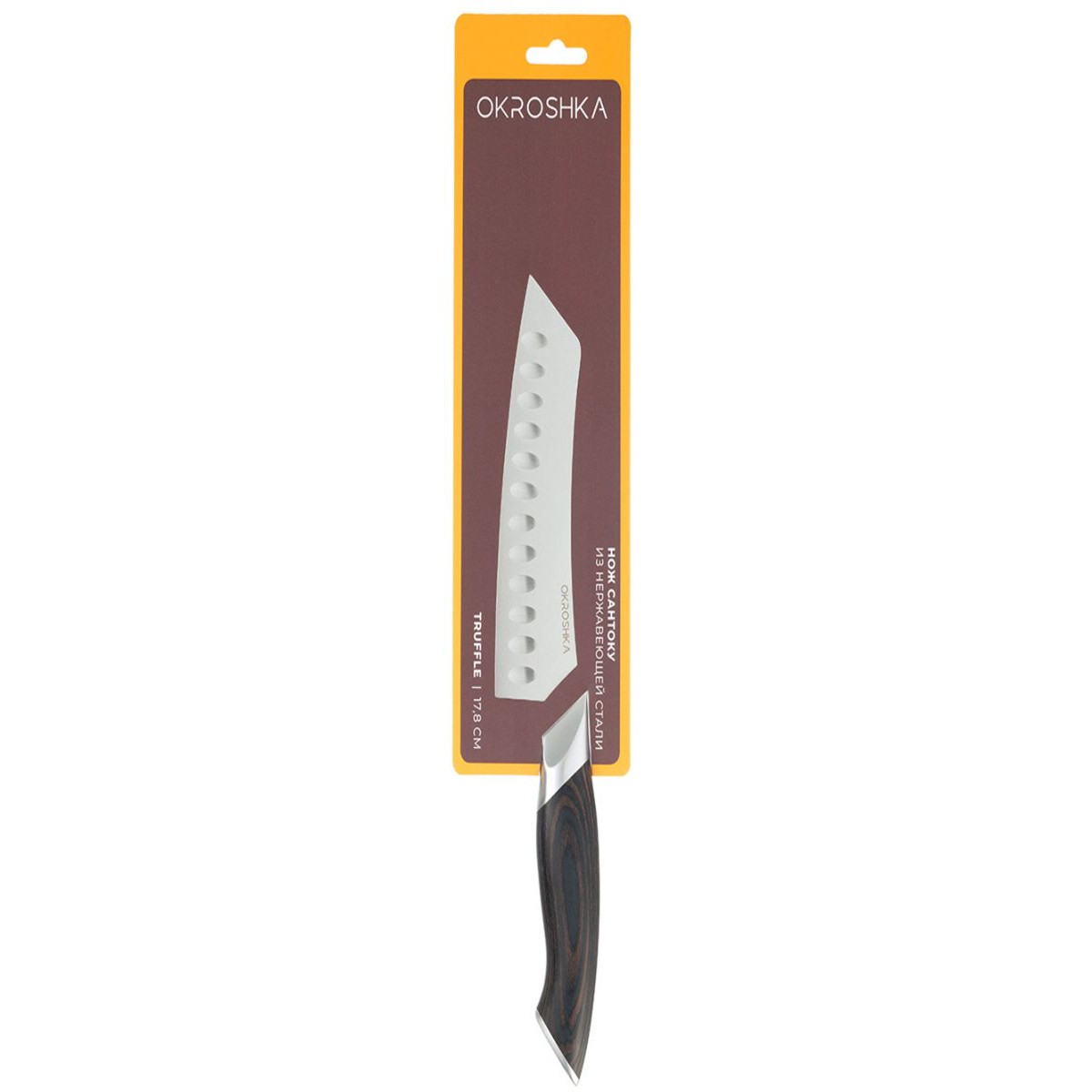 Нож сантоку Okroshka Truffle 17,8 см OK120PW-SN 3