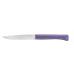 Нож столовый Opinel №125 полимерная ручка темно-голубой 002190
