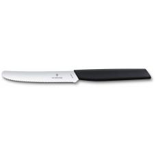 Нож столовый VICTORINOX Swiss Modern чёрный
