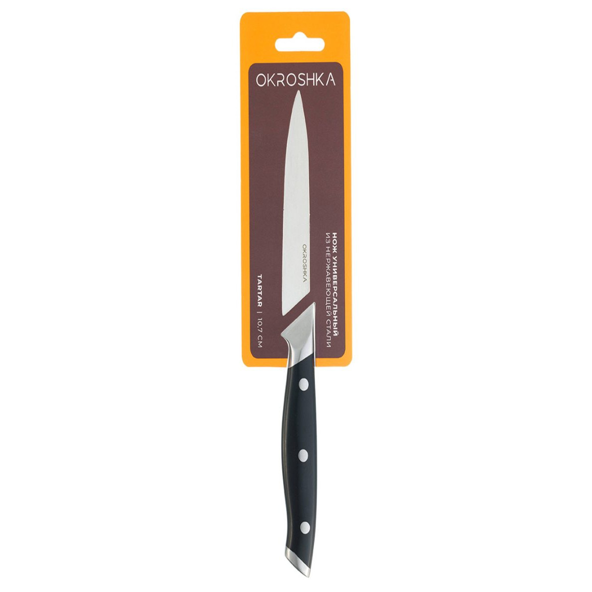 Нож универсальный Okroshka Tartar 10,7 см OK913SP-UT 3