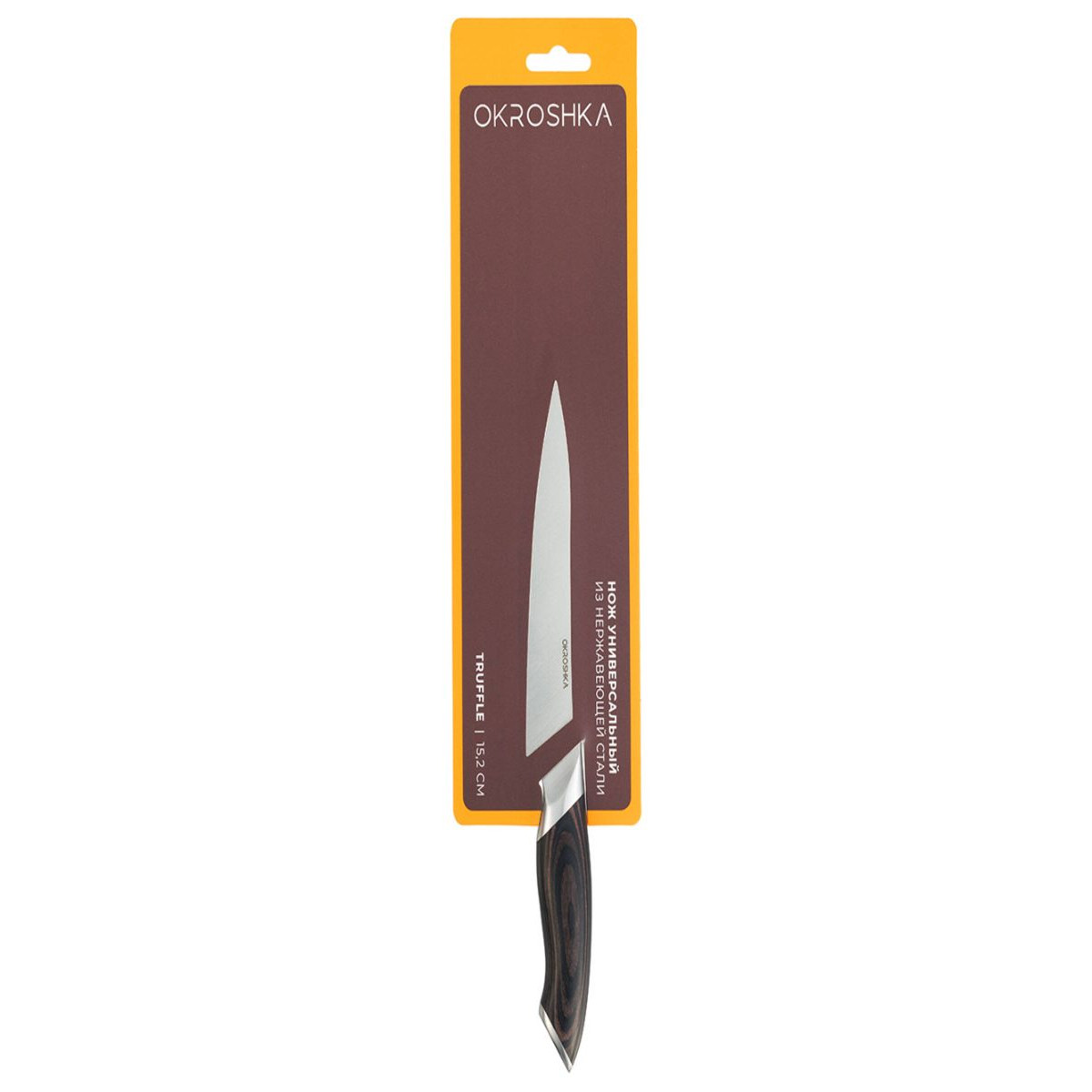 Нож универсальный Okroshka Truffle 15,2 см OK120PW-UT 2