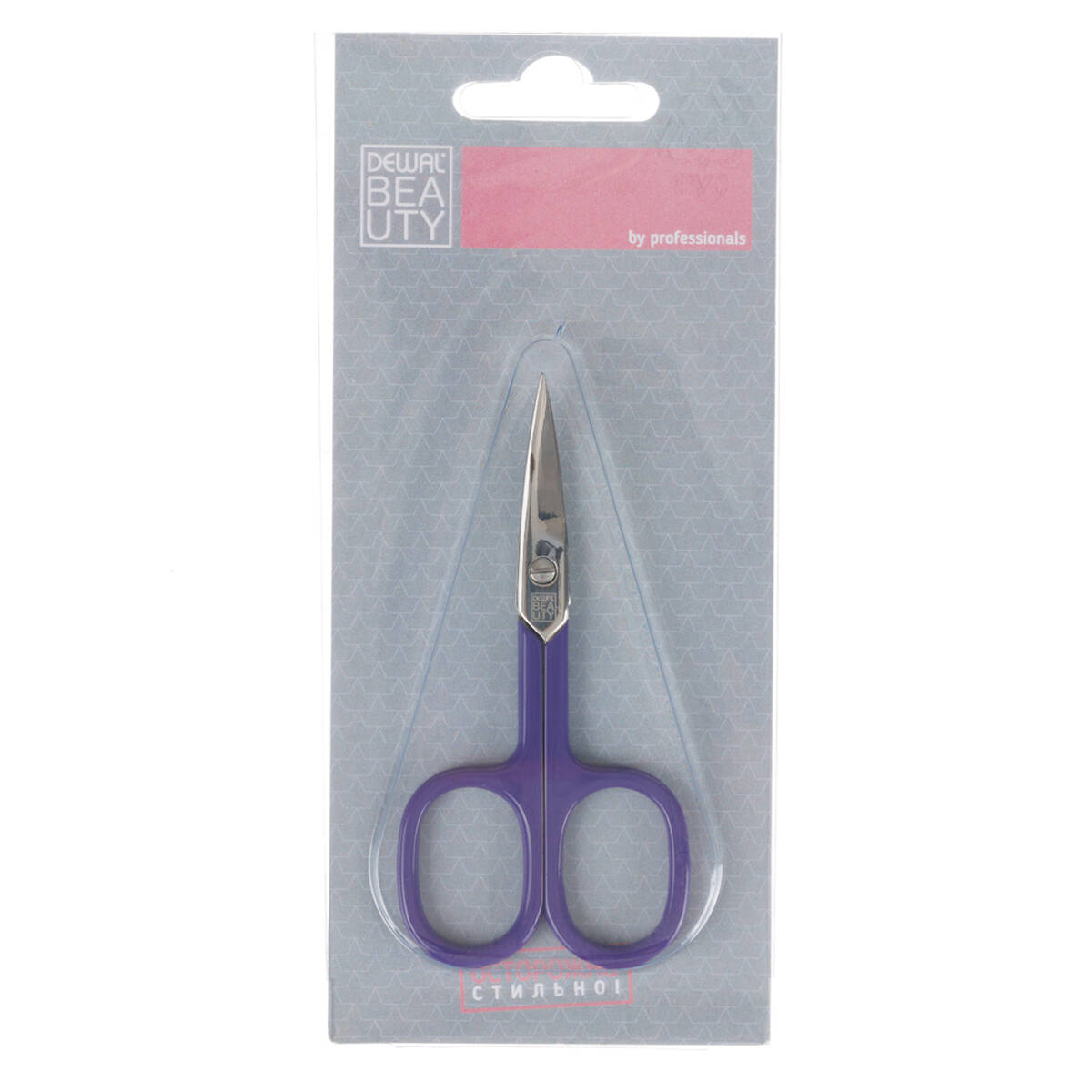 Ножницы для ногтей 9 см DEWAL BEAUTY 330 2