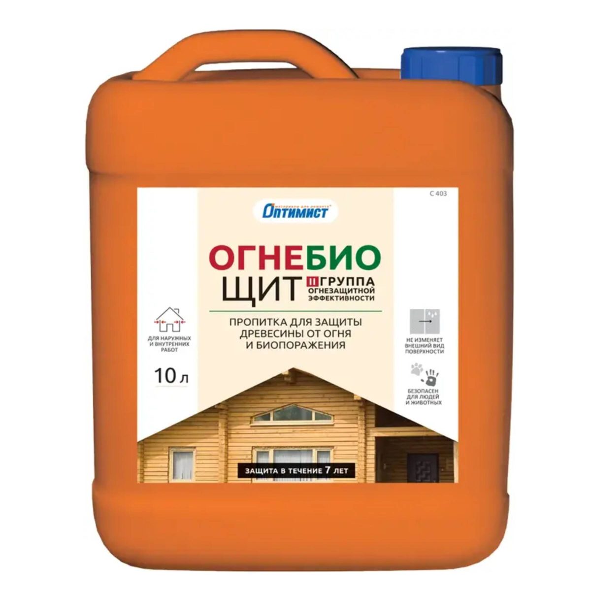Огне-Биощит С403 ОПТИМИСТ II гр. изумрудный 10л OPI018 1