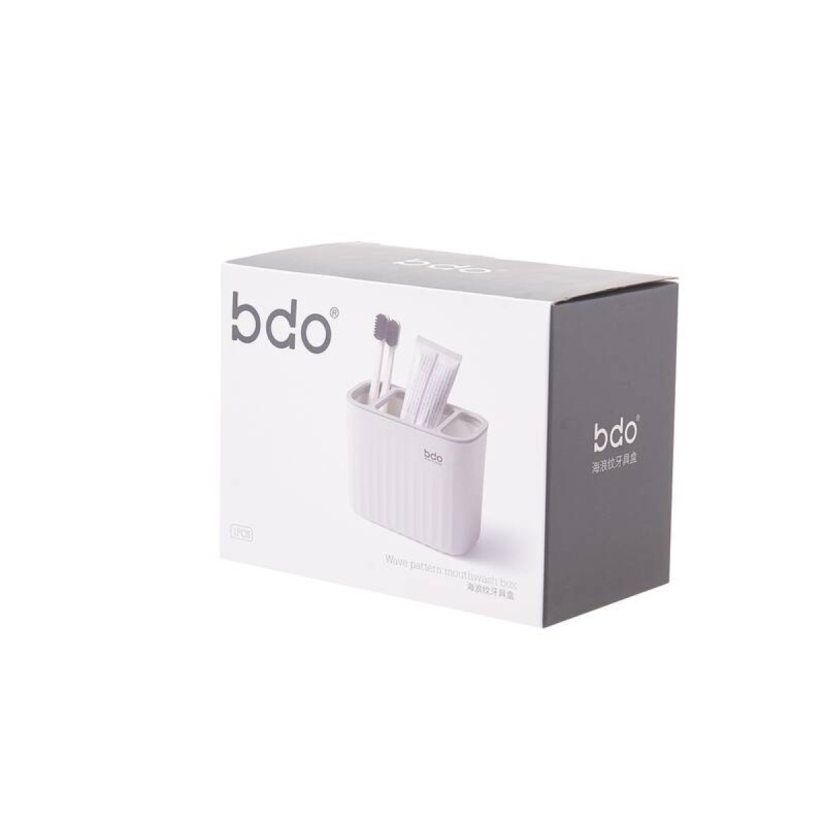 Органайзер для зубных щеток BDO Dental Box 3