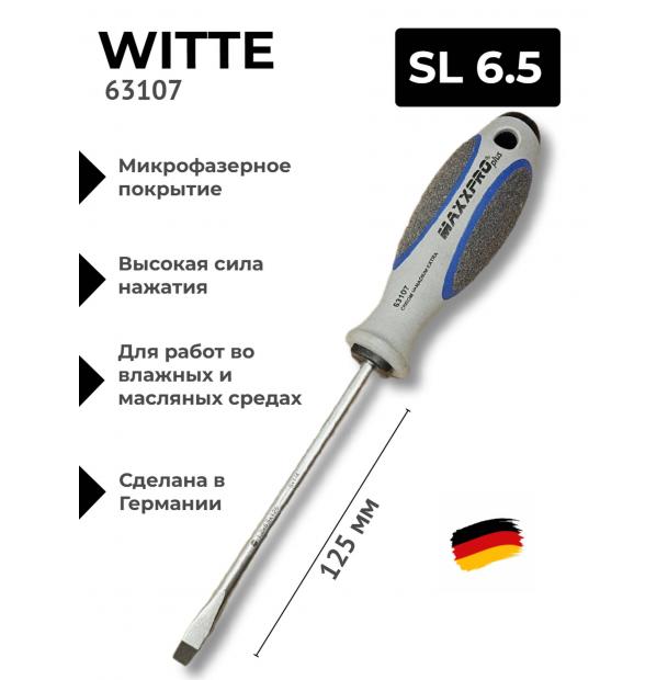Отвертка WITTE MAXXPRO plus шлиц 1.2х6.5 L125мм 63107-dr