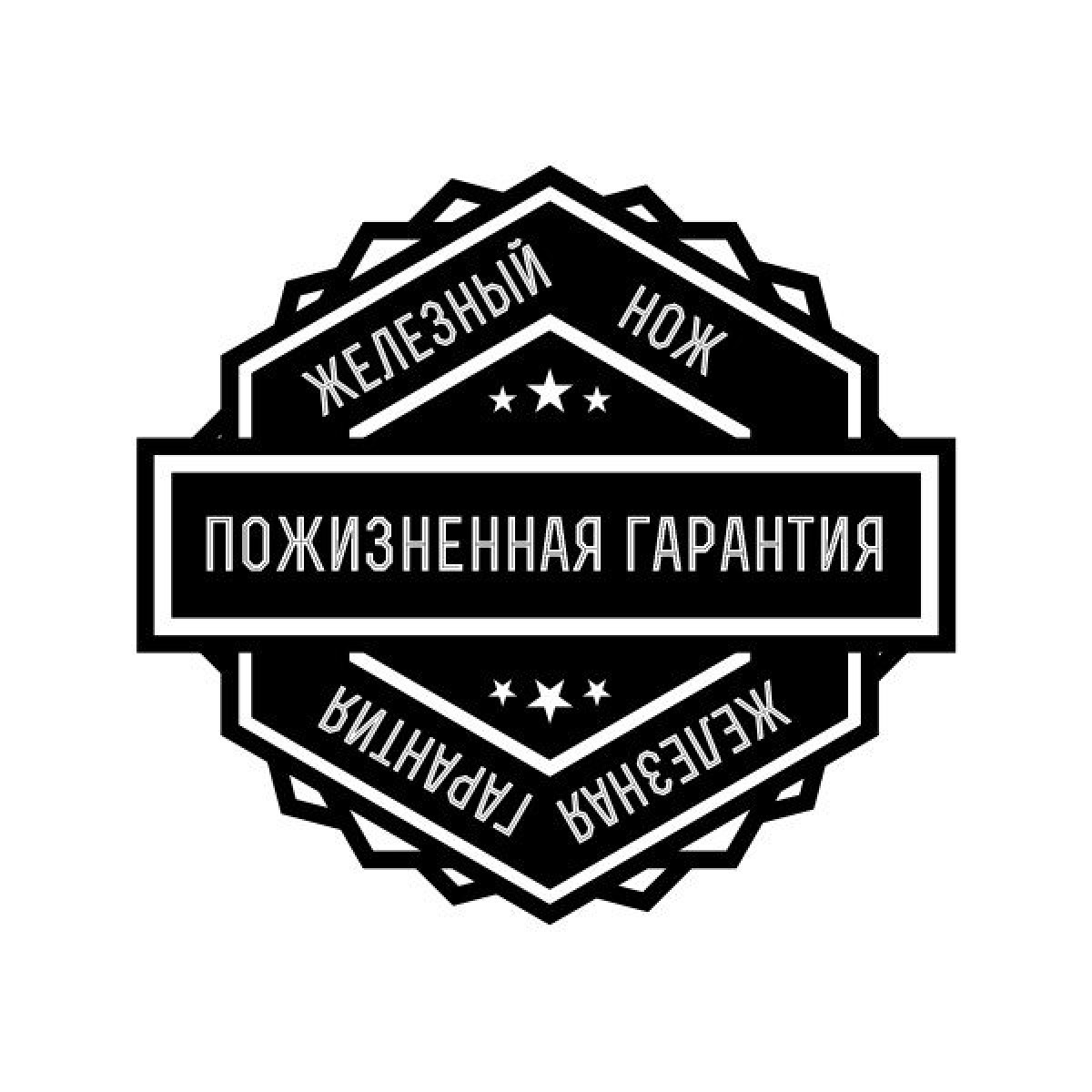 Нож Ganzo Firebird FH11-CF 7