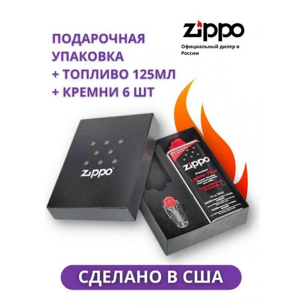 Подарочная коробка ZIPPO (кремни + топливо 125 мл + место для широкой зажигалки) 50R