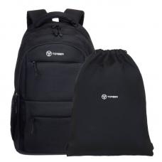 Школьный рюкзак CLASS X + Мешок для сменной обуви TORBER T2602-23-BLK