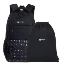 Школьный рюкзак CLASS X + Мешок для сменной обуви TORBER T2602-23-BLK-W