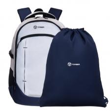 Школьный рюкзак CLASS X + Мешок для сменной обуви TORBER T9355-23-Gr