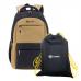 Школьный рюкзак TORBER CLASS X + Мешок для сменной обуви в подарок! T2602-22-BEI-BLK-M