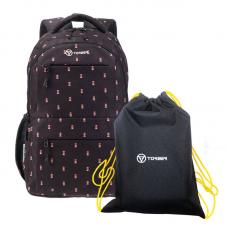 Школьный рюкзак TORBER CLASS X + Мешок для сменной обуви в подарок! T2602-22-BLK-M