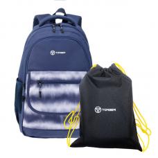 Школьный рюкзак TORBER CLASS X + Мешок для сменной обуви в подарок! T2743-22-DBLU-M