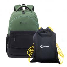 Школьный рюкзак TORBER CLASS X + Мешок для сменной обуви в подарок! T2743-22-GRN-BLK-M