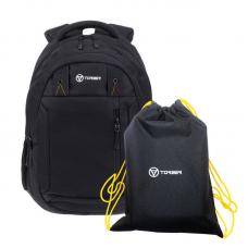 Школьный рюкзак TORBER CLASS X + Мешок для сменной обуви в подарок! T5220-22-BLK-M