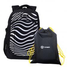 Школьный рюкзак TORBER CLASS X + Мешок для сменной обуви в подарок! T9355-22-ZEB-M