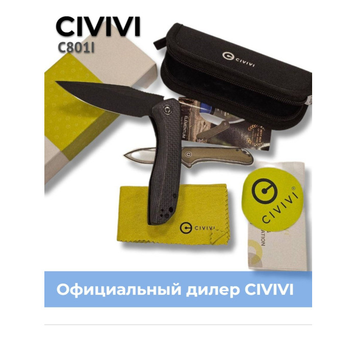 Складной нож Civivi Baklash C801I
