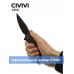 Складной нож Civivi Baklash C801I