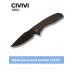 Складной нож Civivi Baklash C801I