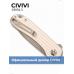 Складной нож CIVIVI Elementum C907A-3