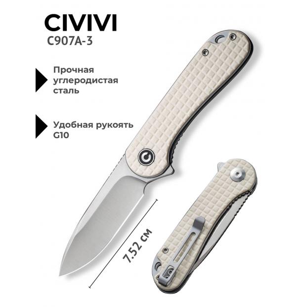 Складной нож CIVIVI Elementum C907A-3