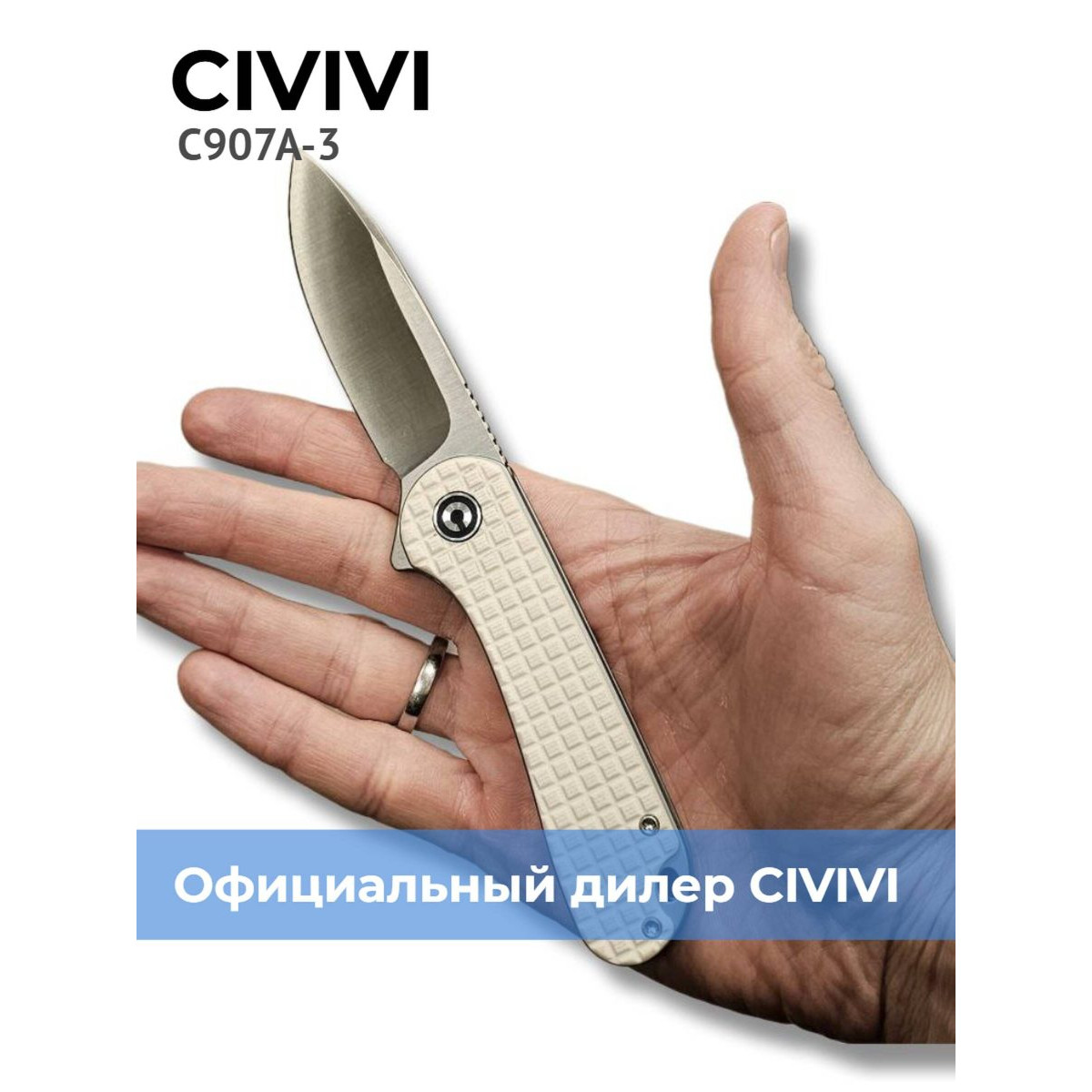 Складной нож CIVIVI Elementum C907A-3 16