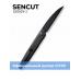 Складной нож SENCUT Jubil D2 S20029-2 Black Handle G10 Black